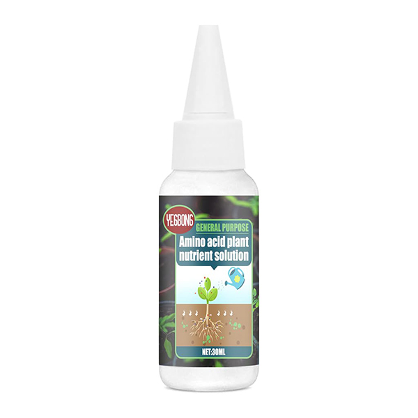 PLANTBOOST