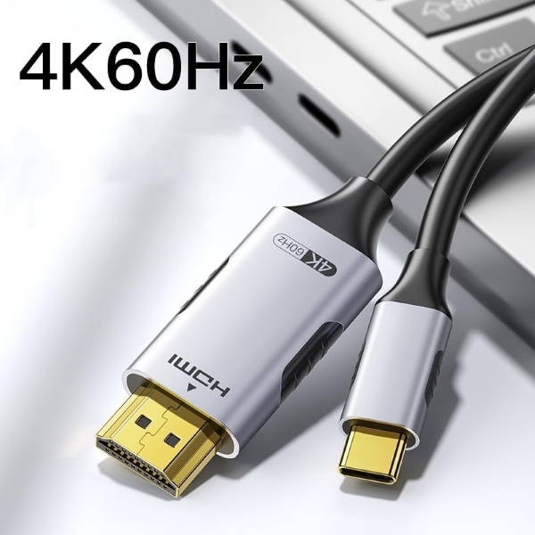 Ultraklares Displaykabel | USBCX